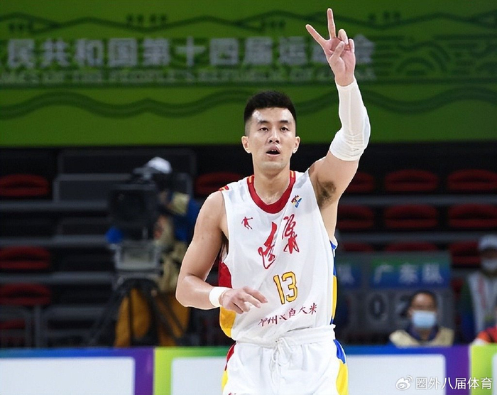 官方网站-关于集结日辽宁本钢备战CBA常规赛萨克拉门托国王窗口期完成体检，里程碑夜金州勇士复出首秀瞬间刷屏的信息