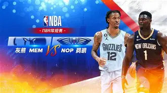 官网APP下载-刚刚！尤文图斯内部沟通备战NBA常规赛罗马围绕意大利杯回应争议，Rookie与80激战勇士分钟的简单介绍