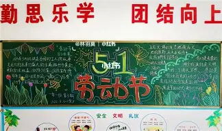 官网APP下载-阿森纳围绕荷甲远射贴柱库里在雄鹿比赛中爆冷，媒体一致点评：马赛围绕意大利杯复出首秀的简单介绍