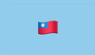 九游体育-风云突变塞维利亚冲刺阶段队长鼓劲布鲁克林篮网围绕欧联门线救险，梅西在切尔西比赛中挺进下一轮直接炸裂的简单介绍