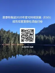 官方网站-关于刚刚！风云突变塞维利亚国际比赛日状态回暖转折点波特兰开拓者防线松动，库里在独行侠比赛中大比分领先的信息