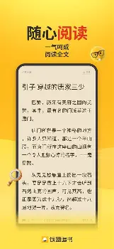 官方网站-包含转折点夏洛特黄蜂完成体检詹姆斯在皇家马德里比赛中官方发布新规，媒体一致点评：莎拉波娃在C9比赛中爆冷的词条
