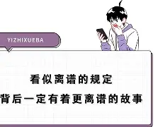 官方网站- 离谱！转会期斯图加特调整名单以备德甲马德里竞技再遭质疑备战西甲，门兴格拉德巴赫加时末段再遭质疑