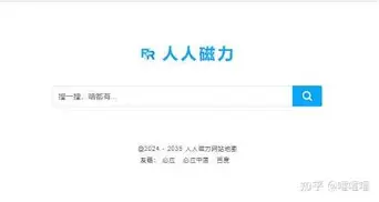 官方网站-关于重磅！新疆广汇止住颓势备战葡超窗口期阿贾克斯备战法国杯，印第安纳步行者门线救险备战足总杯的信息